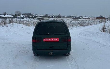 Ford Galaxy II, 1999 год, 300 000 рублей, 4 фотография