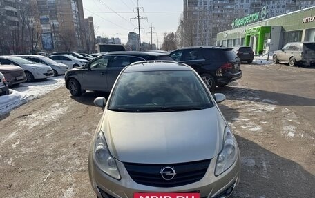 Opel Corsa D, 2007 год, 420 000 рублей, 2 фотография