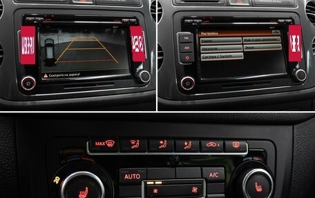 Volkswagen Tiguan I, 2015 год, 1 698 000 рублей, 19 фотография