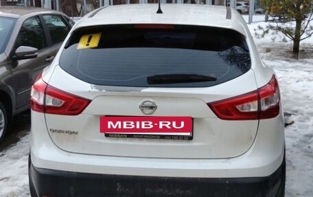 Nissan Qashqai, 2014 год, 1 250 000 рублей, 4 фотография