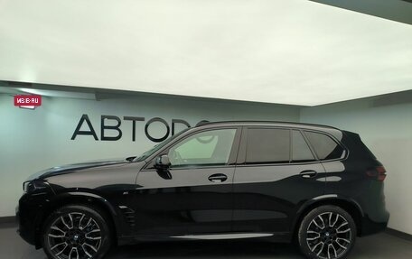 BMW X5, 2025 год, 18 900 000 рублей, 27 фотография