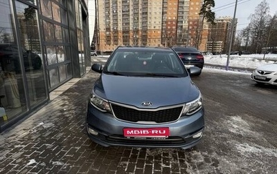 KIA Rio III рестайлинг, 2016 год, 970 000 рублей, 1 фотография