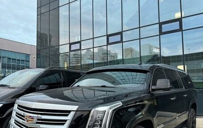 Cadillac Escalade IV, 2015 год, 4 200 000 рублей, 1 фотография