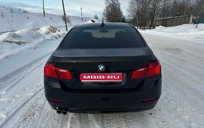 BMW 5 серия, 2015 год, 2 300 000 рублей, 1 фотография