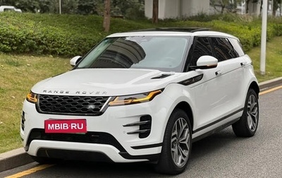 Land Rover Range Rover Evoque II, 2022 год, 3 800 008 рублей, 1 фотография