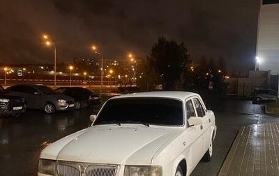 ГАЗ 3110 «Волга», 2000 год, 90 000 рублей, 1 фотография