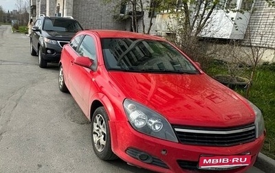 Opel Astra H, 2006 год, 350 000 рублей, 1 фотография