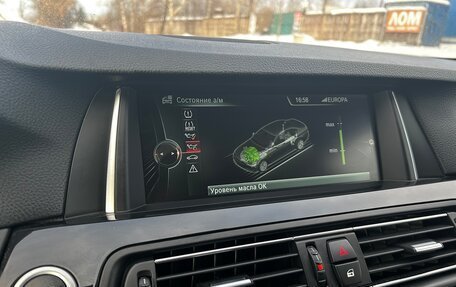 BMW 5 серия, 2015 год, 2 300 000 рублей, 17 фотография