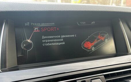 BMW 5 серия, 2015 год, 2 300 000 рублей, 24 фотография