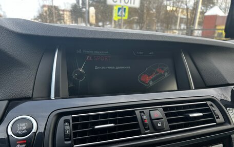 BMW 5 серия, 2015 год, 2 300 000 рублей, 19 фотография