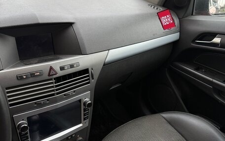 Opel Astra H, 2006 год, 350 000 рублей, 7 фотография