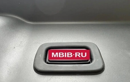 Land Rover Range Rover Evoque II, 2022 год, 3 800 008 рублей, 17 фотография