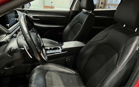 Hyundai Sonata VIII, 2020 год, 2 620 000 рублей, 16 фотография