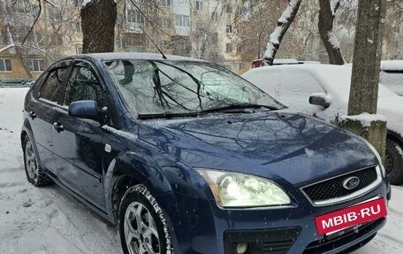 Ford Focus II рестайлинг, 2005 год, 475 000 рублей, 2 фотография