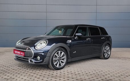 MINI Clubman, 2019 год, 3 250 000 рублей, 1 фотография