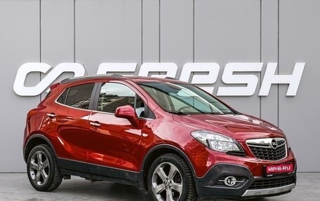 Opel Mokka I, 2014 год, 1 120 000 рублей, 1 фотография