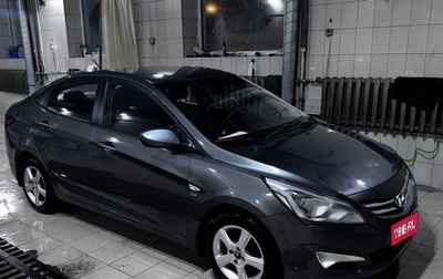 Hyundai Solaris II рестайлинг, 2014 год, 1 000 000 рублей, 1 фотография