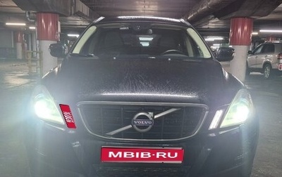 Volvo XC60 II, 2012 год, 1 240 000 рублей, 1 фотография