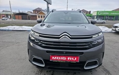 Citroen C5 Aircross I, 2021 год, 1 943 000 рублей, 1 фотография