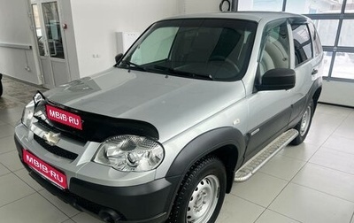 Chevrolet Niva I рестайлинг, 2018 год, 700 000 рублей, 1 фотография