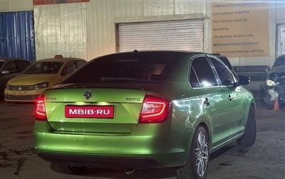 Skoda Rapid I, 2017 год, 1 500 000 рублей, 1 фотография