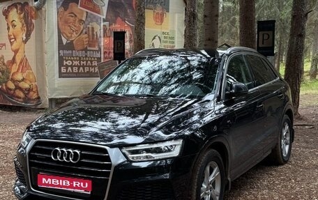 Audi Q3, 2017 год, 2 695 000 рублей, 1 фотография