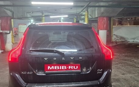 Volvo XC60 II, 2012 год, 1 240 000 рублей, 3 фотография