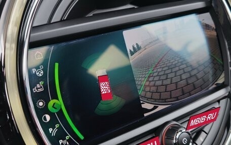 MINI Clubman, 2019 год, 3 250 000 рублей, 15 фотография