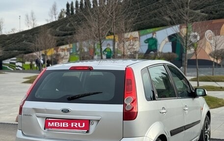 Ford Fiesta, 2008 год, 320 000 рублей, 8 фотография