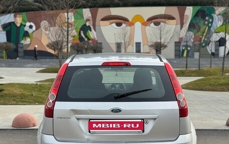 Ford Fiesta, 2008 год, 320 000 рублей, 7 фотография