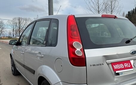 Ford Fiesta, 2008 год, 320 000 рублей, 17 фотография