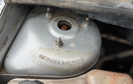 Ford Fiesta, 2008 год, 320 000 рублей, 28 фотография