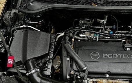 Opel Astra J, 2010 год, 650 000 рублей, 9 фотография