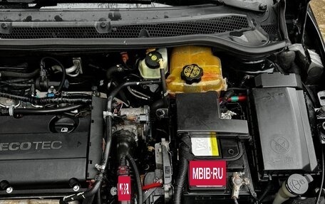 Opel Astra J, 2010 год, 650 000 рублей, 10 фотография