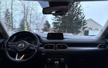 Mazda CX-5 II, 2018 год, 2 450 000 рублей, 15 фотография