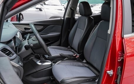 Opel Mokka I, 2014 год, 1 120 000 рублей, 10 фотография