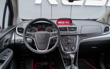 Opel Mokka I, 2014 год, 1 120 000 рублей, 6 фотография