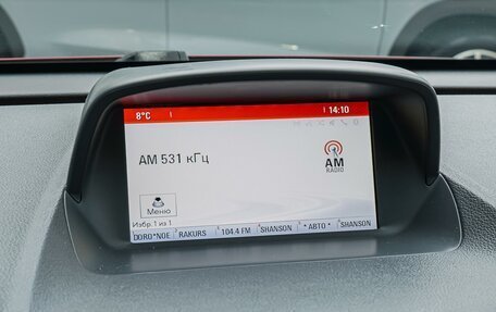 Opel Mokka I, 2014 год, 1 120 000 рублей, 14 фотография