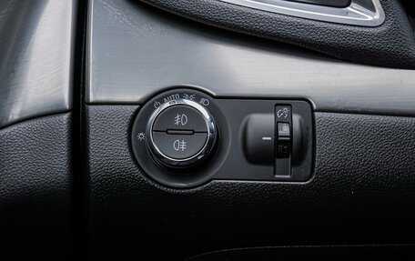 Opel Mokka I, 2014 год, 1 120 000 рублей, 17 фотография