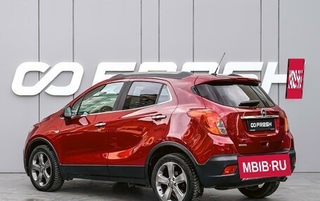 Opel Mokka I, 2014 год, 1 120 000 рублей, 2 фотография