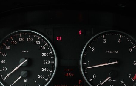 BMW X1, 2012 год, 1 350 000 рублей, 13 фотография