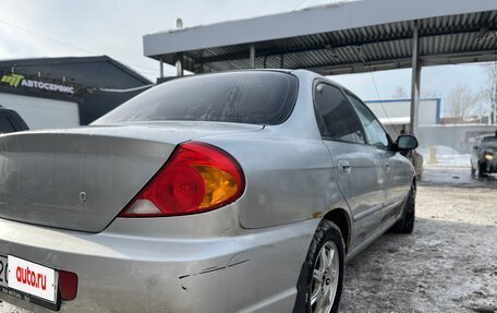KIA Spectra II (LD), 2007 год, 250 000 рублей, 2 фотография