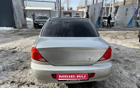 KIA Spectra II (LD), 2007 год, 250 000 рублей, 4 фотография