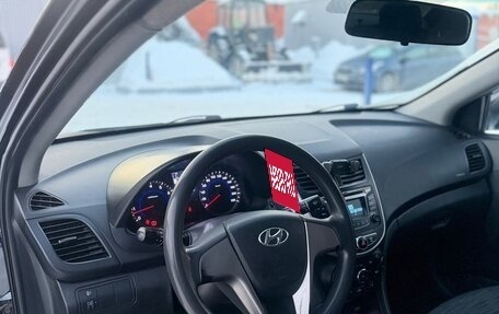 Hyundai Solaris II рестайлинг, 2016 год, 625 000 рублей, 3 фотография