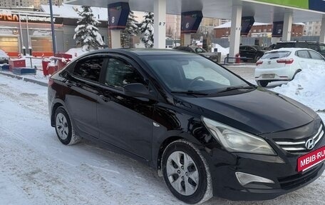 Hyundai Solaris II рестайлинг, 2016 год, 625 000 рублей, 17 фотография