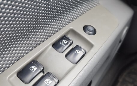 Chevrolet Lacetti, 2010 год, 450 000 рублей, 26 фотография