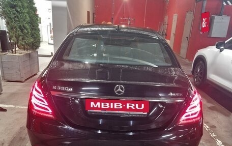 Mercedes-Benz S-Класс, 2016 год, 3 190 000 рублей, 2 фотография