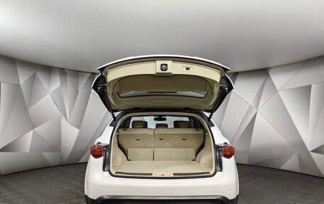 Infiniti FX II, 2012 год, 1 695 000 рублей, 12 фотография