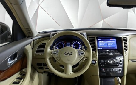 Infiniti FX II, 2012 год, 1 695 000 рублей, 20 фотография