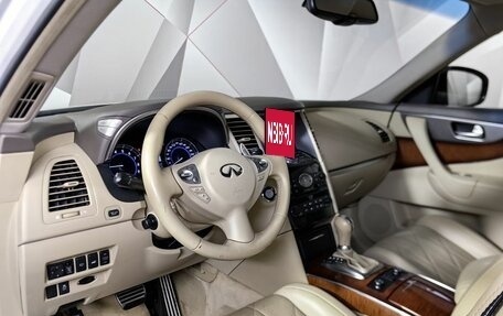 Infiniti FX II, 2012 год, 1 695 000 рублей, 19 фотография